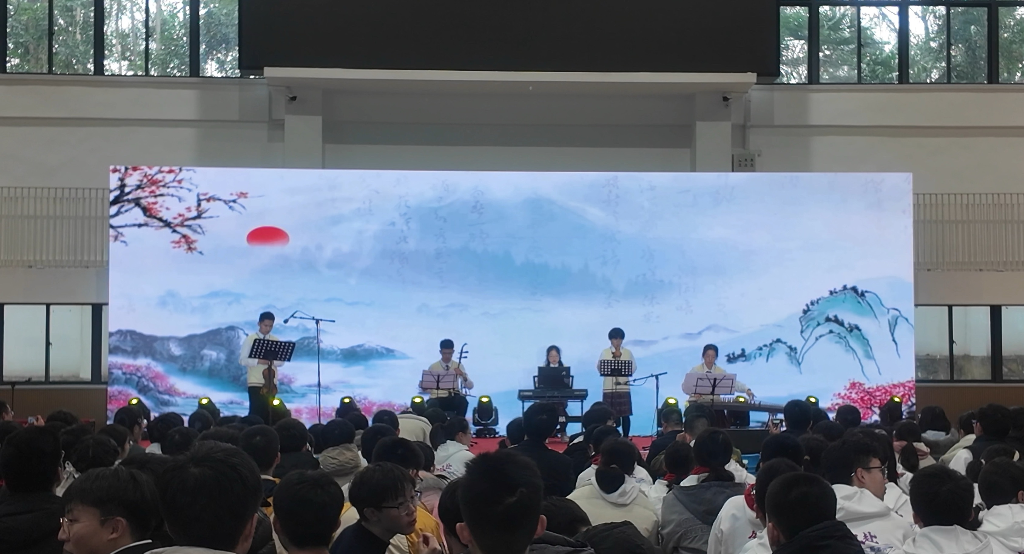 元旦长江路校区