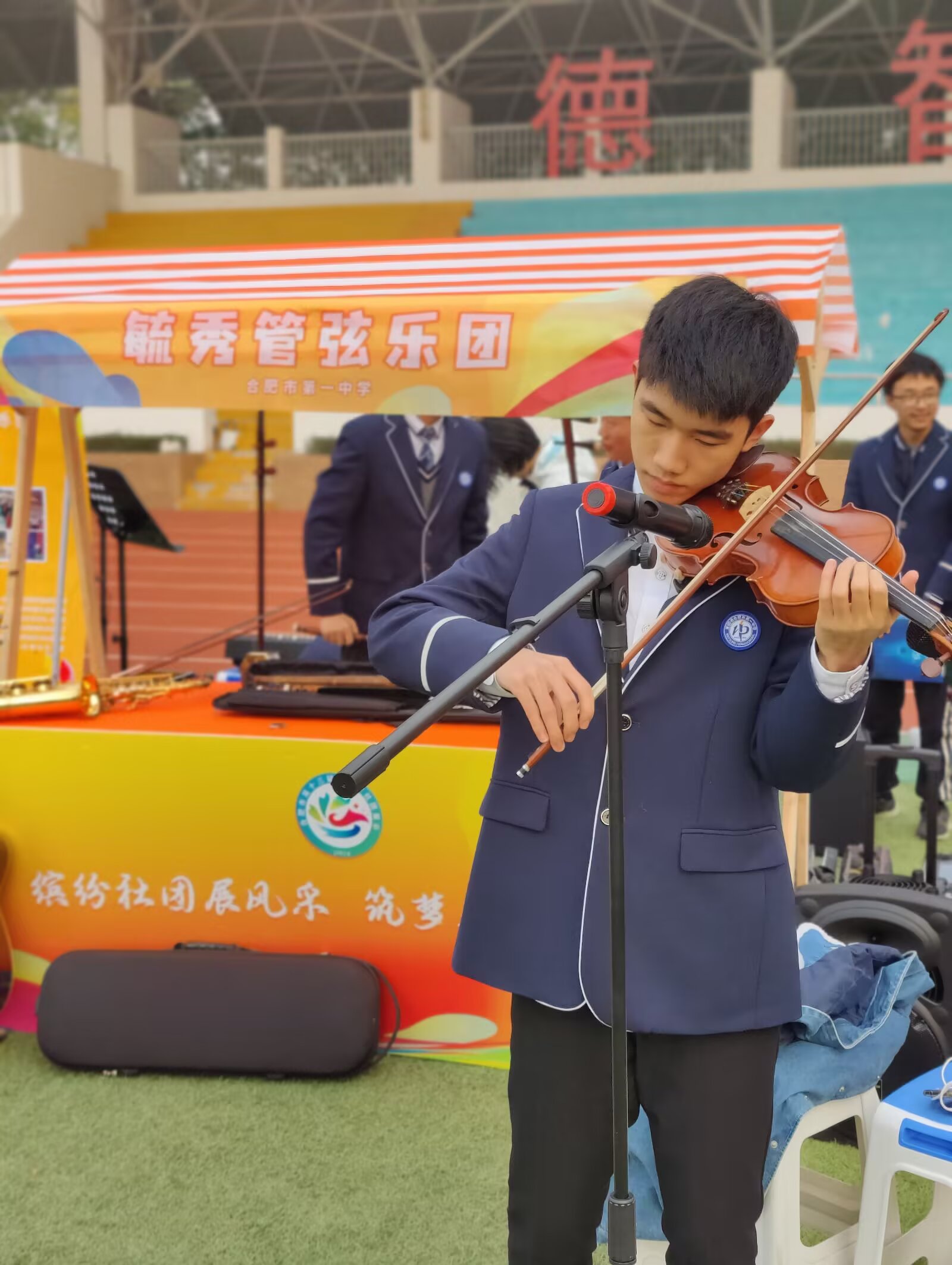乐团成员合影