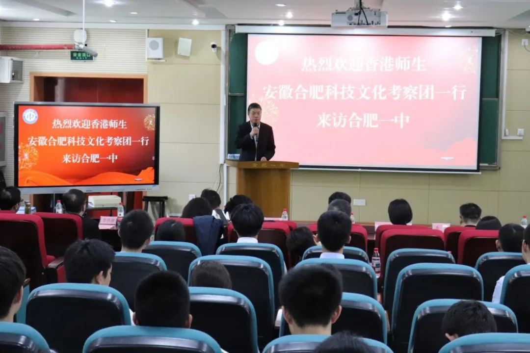 活动现场
