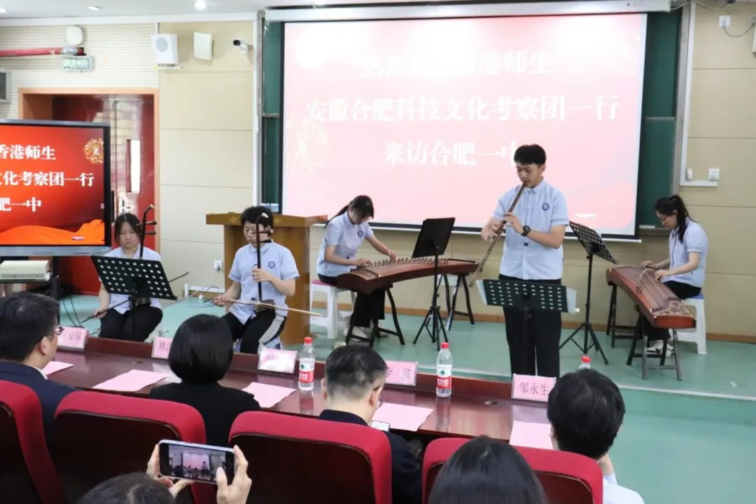 才艺展演