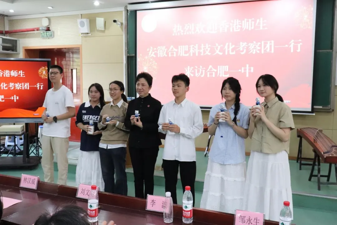 活动现场